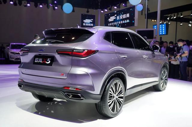 Ph&iacute;a sau của Oshan X5
