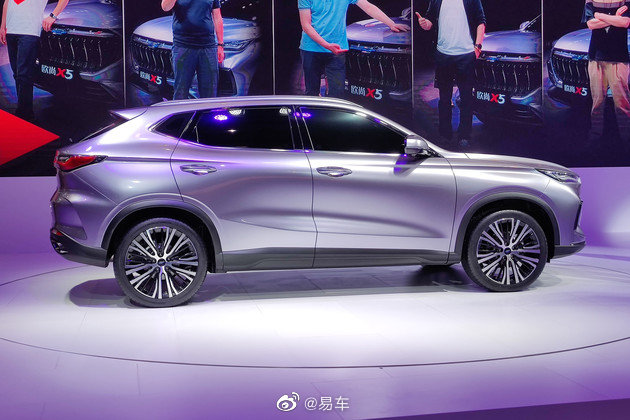 B&ecirc;n sườn xe Oshan X5