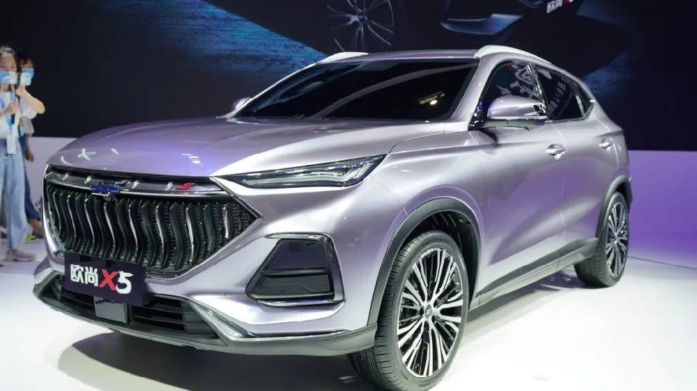 Ph&iacute;a trước của Oshan X5