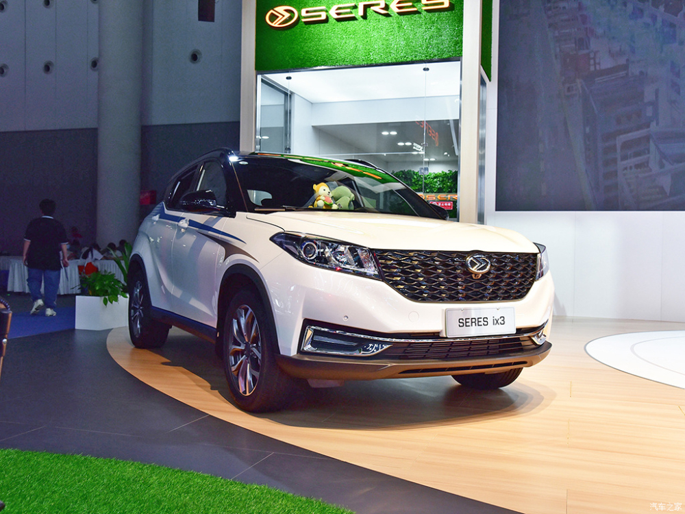 Seres ix3 là một mẫu SUV điện hạng C mới ra mắt tại Triển lãm Ô tô Thành Đô 2020