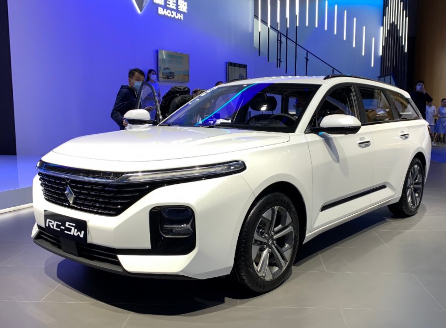 Phía trước của Baojun RC-5W