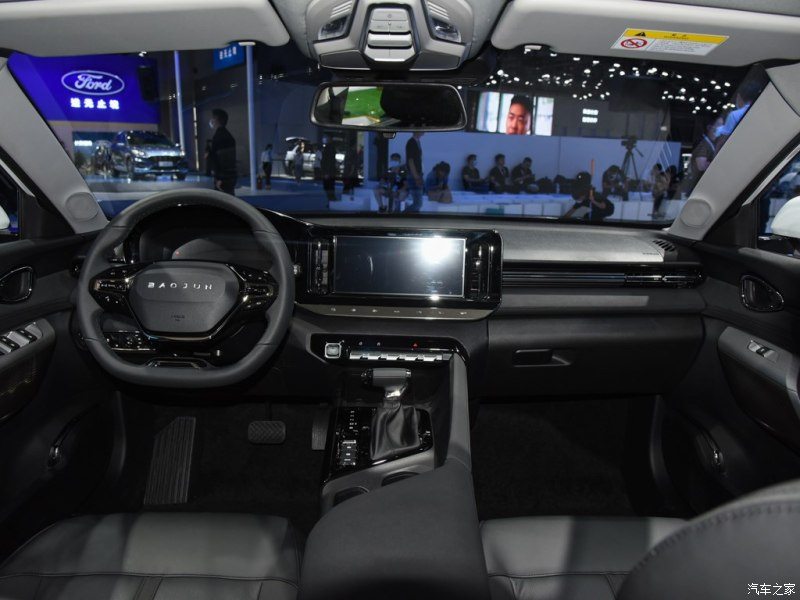 Bố cục nội thất của Baojun RC-5W