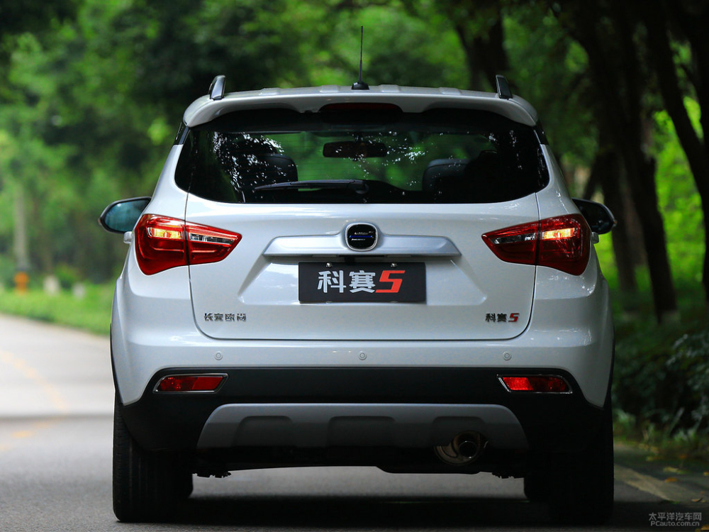 Đuôi xe Changan Oshan Kesai 5
