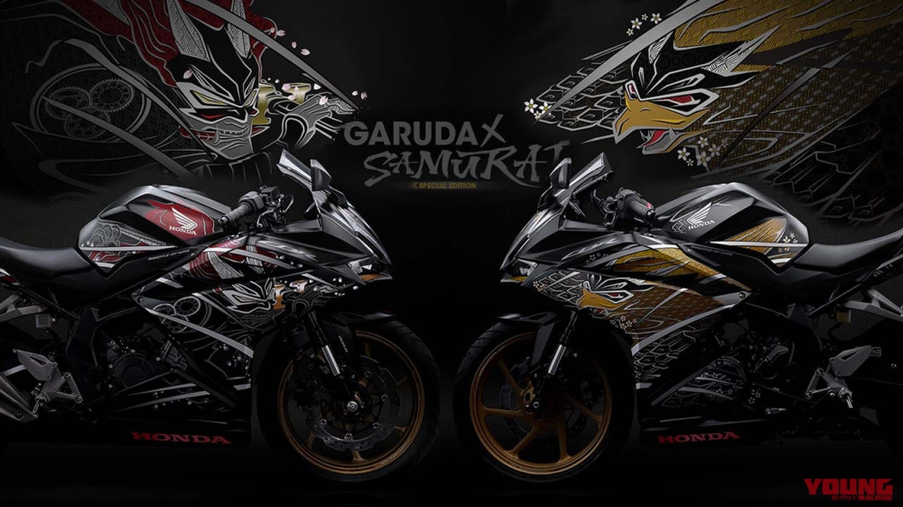 Honda CBR250RR SP màu mới chuẩn bị ra mắt