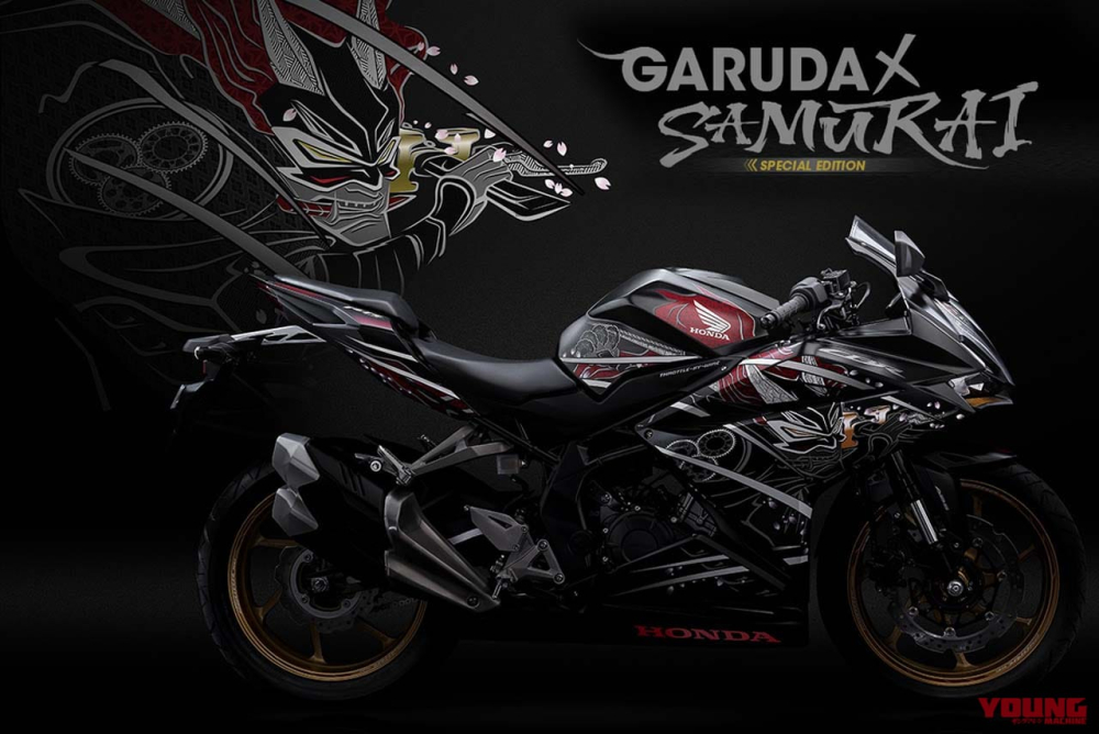 Honda CBR250RR SP màu mới