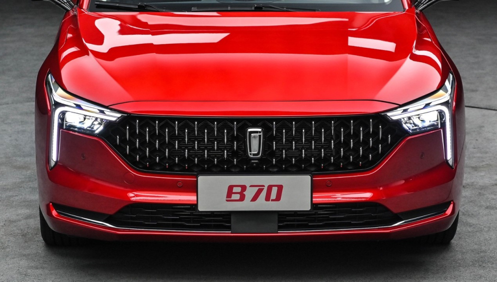 Cản trước của Bestune B70
