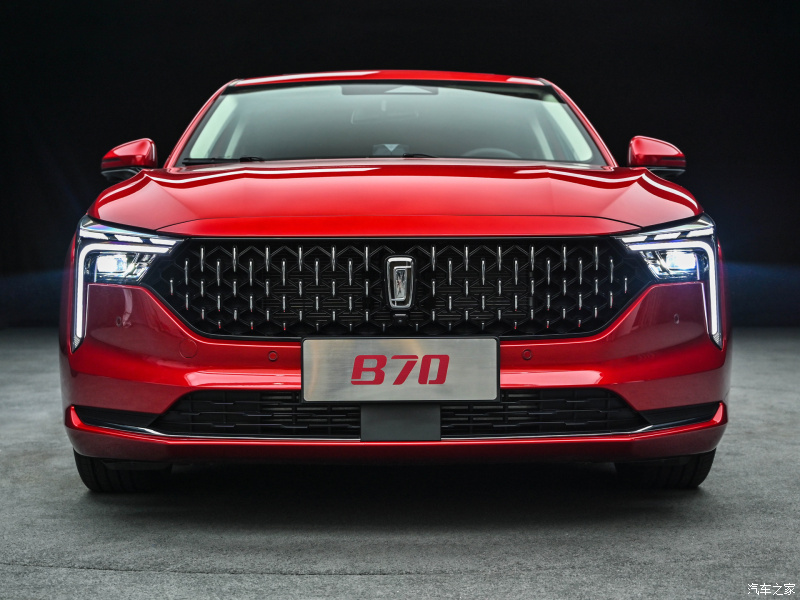 Cận cảnh đầu xe của Bestune B70