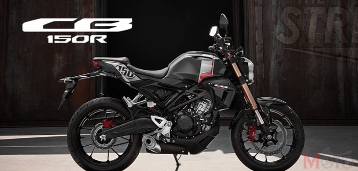 Honda CB150R chuẩn bị có phiên bản xe điện? Honda CB150R chuẩn bị có phiên bản xe điện?