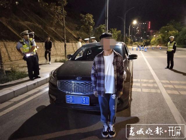 Thiếu ni&ecirc;n 15 tuổi cầm l&aacute;i chiếc &ocirc; t&ocirc; Kia