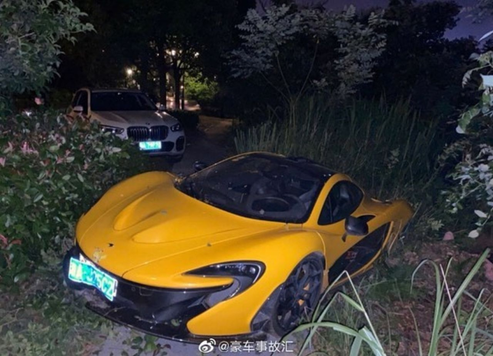 Chiếc McLaren P1 gặp nạn c&oacute; số khung 133 v&agrave; mang m&agrave;u v&agrave;ng