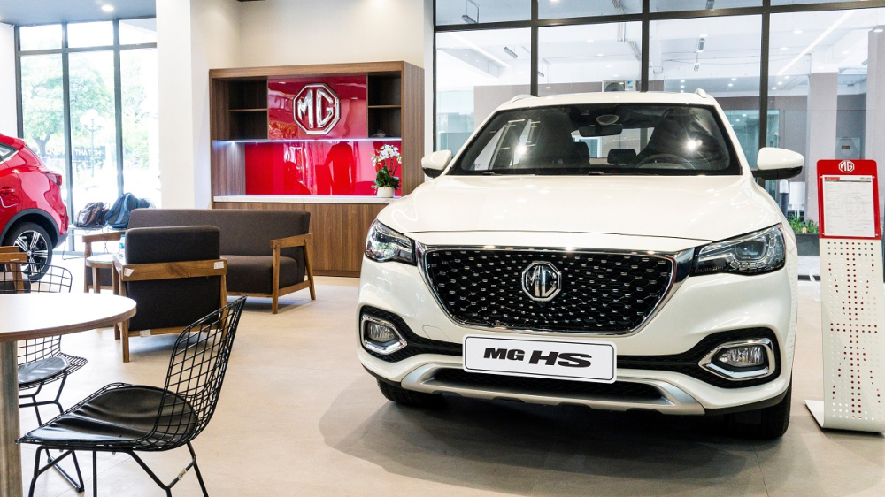 MG HS 2020
