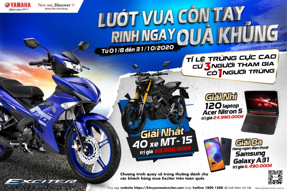 Chương tr&igrave;nh khuyến m&atilde;i mới của Yamaha d&agrave;nh cho kh&aacute;ch h&agrave;ng mua xe Exciter 150