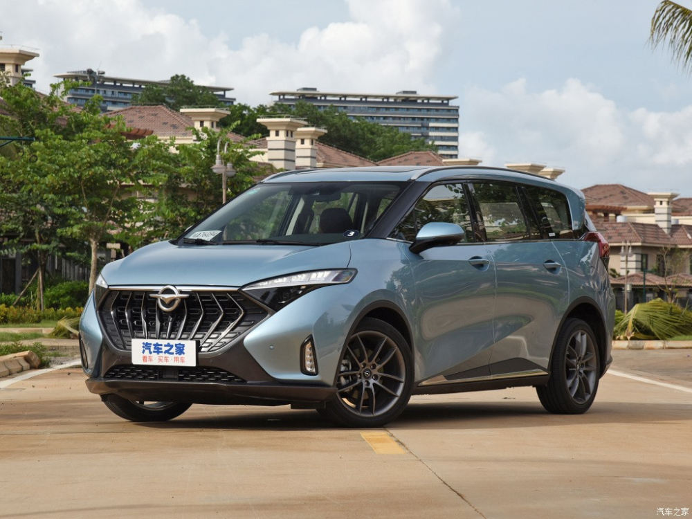 Haima 7X l&agrave; một mẫu MPV 7 chỗ ho&agrave;n to&agrave;n mới ở Trung Quốc