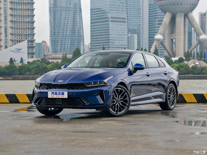 Kia K5 2021 ra mắt thị trường Trung Quốc