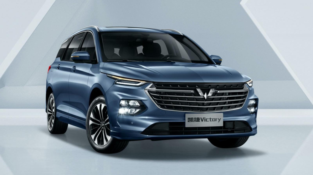Thiết kế đầu xe của Wuling Victory 2021