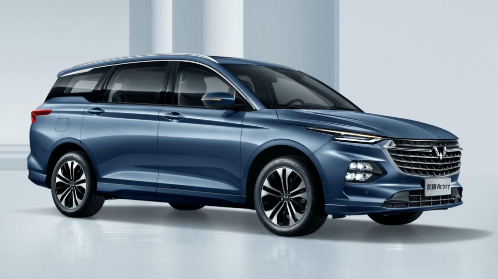 Victory 2021 sẽ l&agrave; đại diện to&agrave;n cầu mới của thương hiệu Wuling