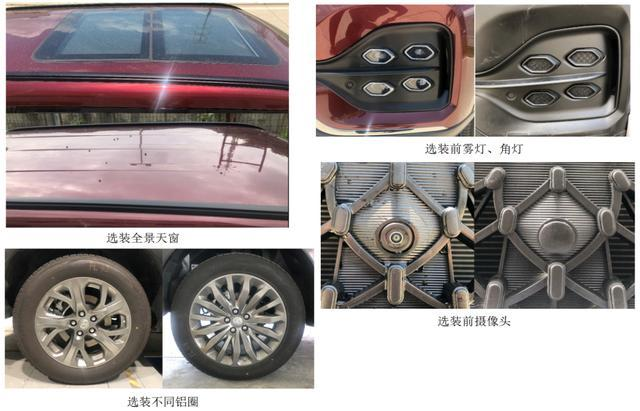Một số tùy chọn đối với la-zăng, nóc xe của DX9