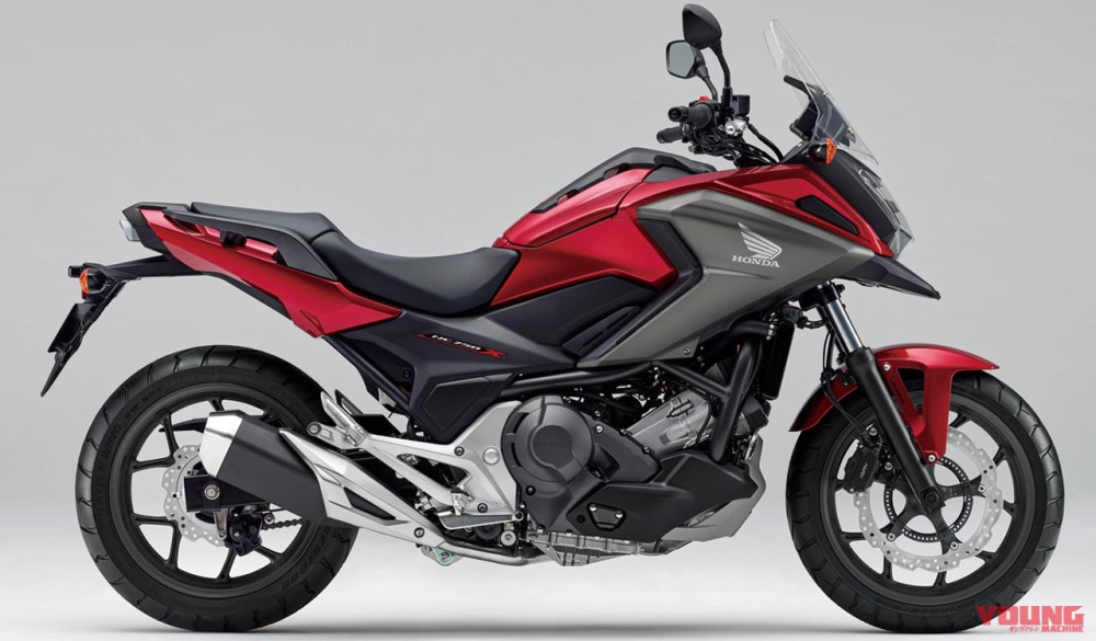 Honda NC750X