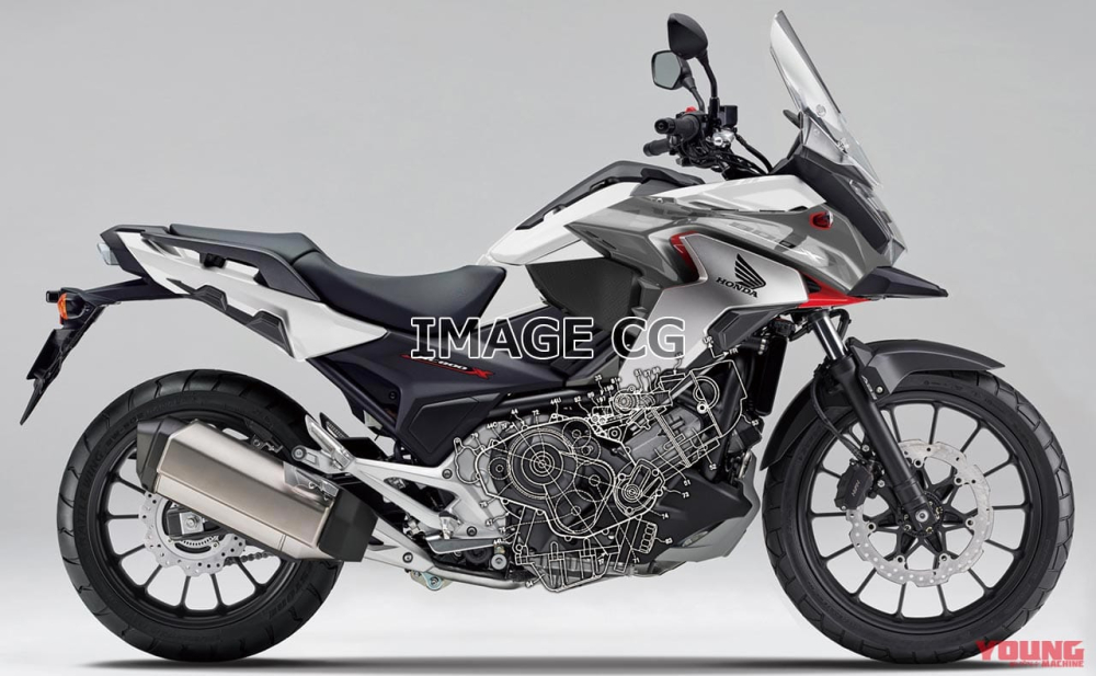 Honda NC800X