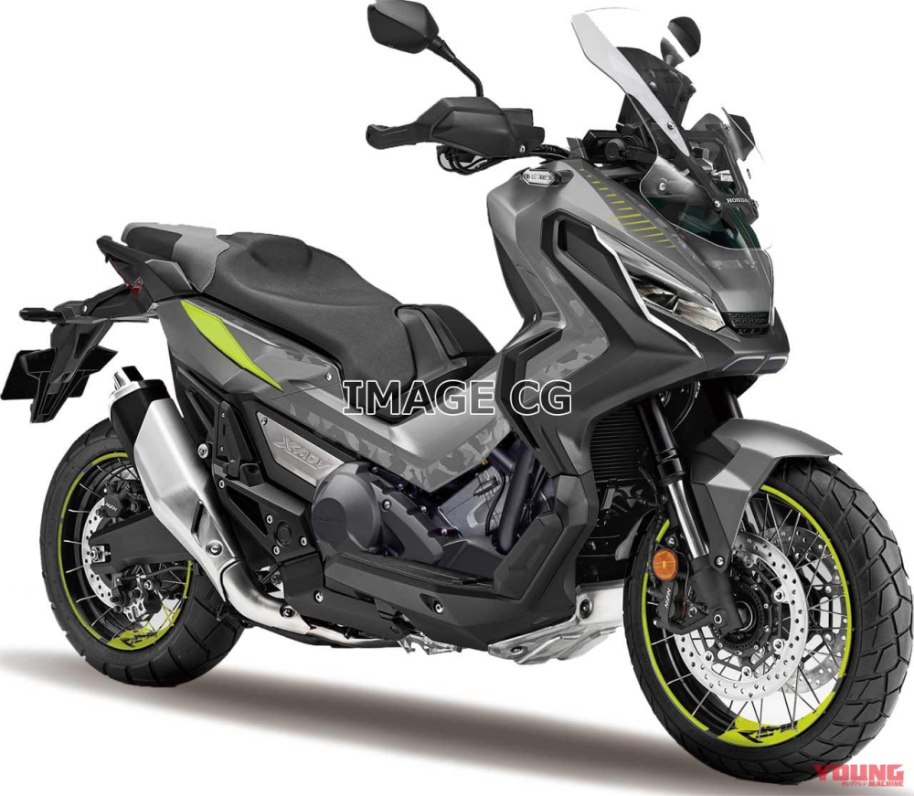 Honda X-ADV 800 sẽ có thiết kế tương tự như Africa Twin 1100 Honda X-ADV 800 sẽ có thiết kế tương tự như Africa Twin 1100