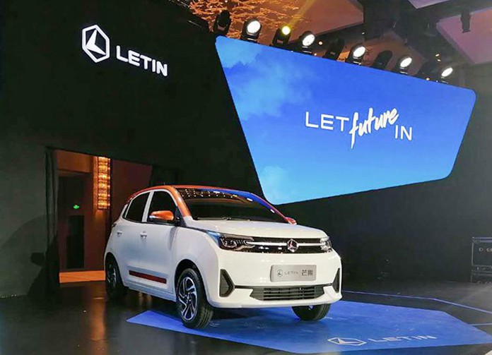 Letin Mango l&agrave; một mẫu xe điện b&eacute; nhỏ như xe kei Nhật Bản