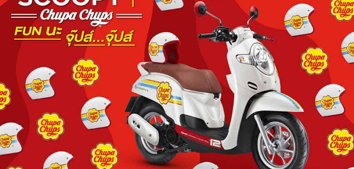 Honda Scoopy Chupa Chups ho&agrave;n to&agrave;n mới d&agrave;nh cho chị em