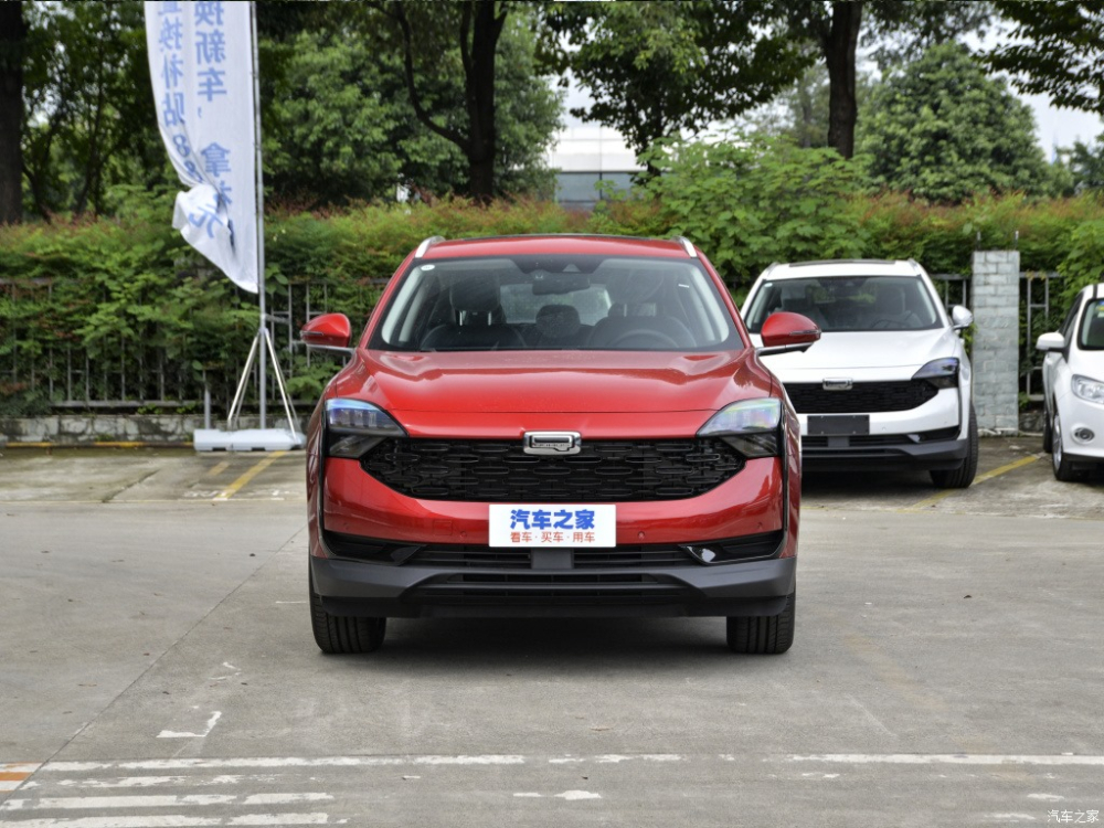 Nh&igrave;n trực diện đầu xe Qoros 7