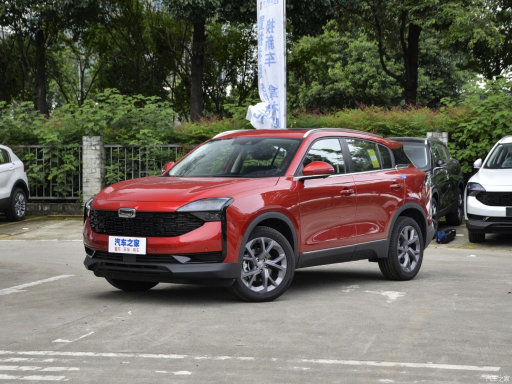 Qoros 7 bản m&agrave;u đỏ
