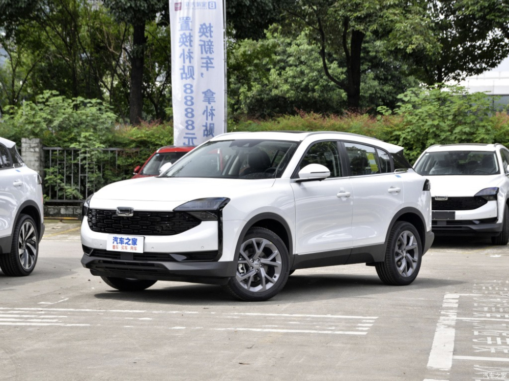 Qoros 7 bản m&agrave;u trắng