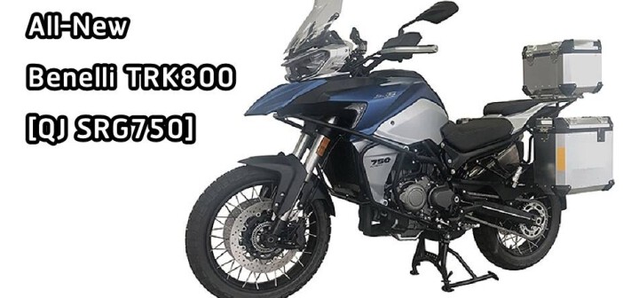 Benelli TRK800 sẽ có trang bị, động cơ giống với QJ SRG750
