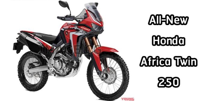 Honda Africa Twin 250 sẽ ra mắt trong năm 2021? Honda Africa Twin 250 sẽ ra mắt trong năm 2021?