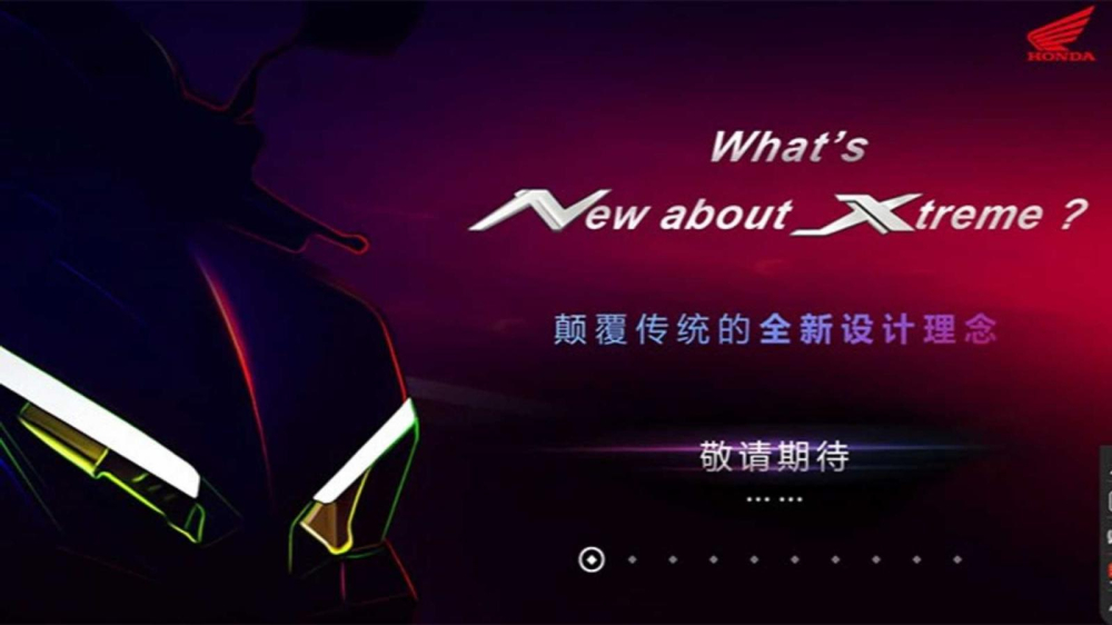 Tên xe ga mới của Honda sẽ liên quan đến chữ N và X