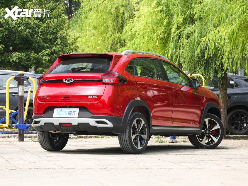Phần đu&ocirc;i xe tr&ocirc;ng kh&aacute; cứng c&aacute;p