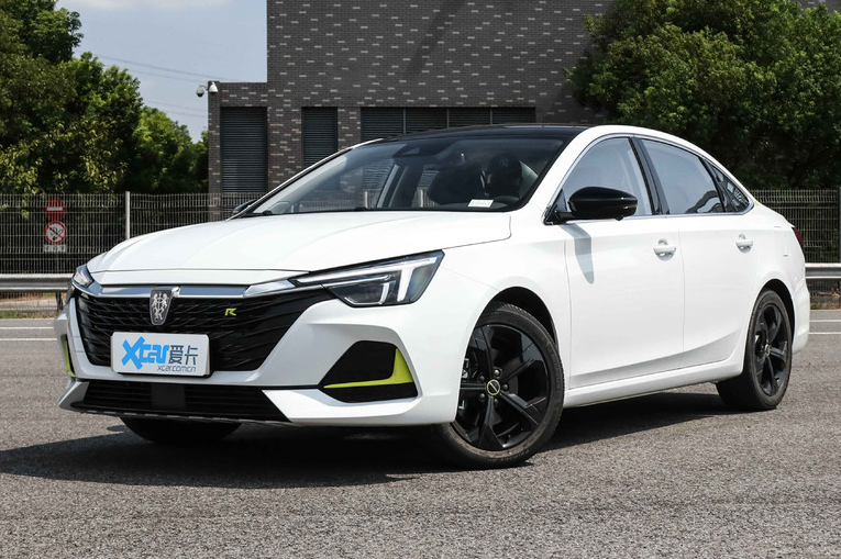 Phía trước của Roewe i6 Max
