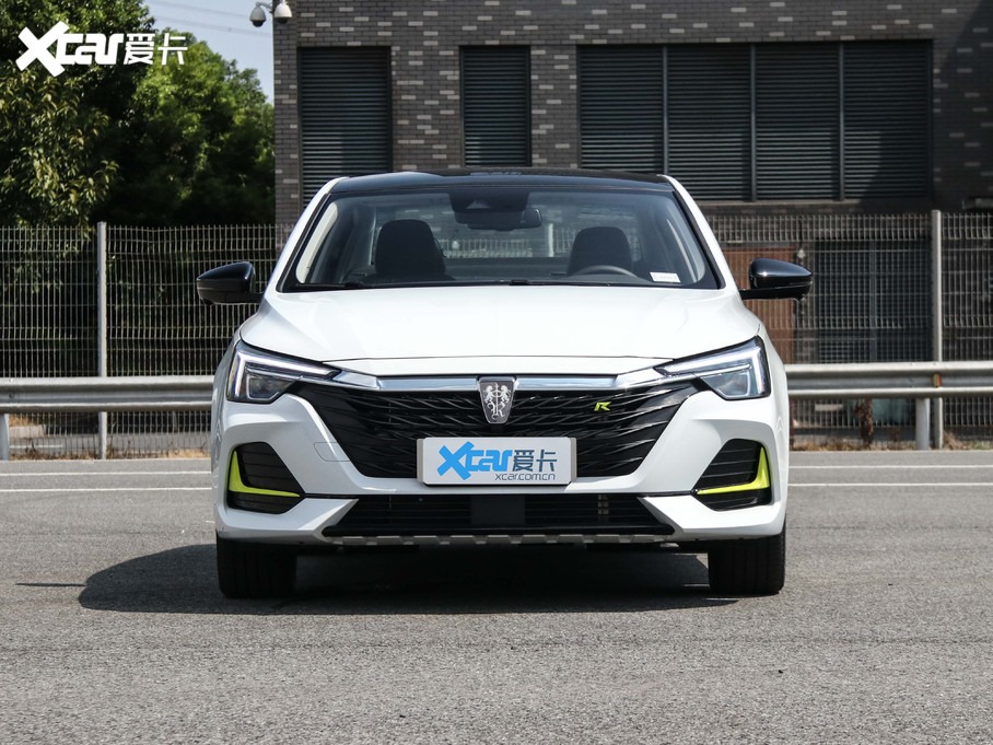 Trực diện đầu xe Roewe i6 Max
