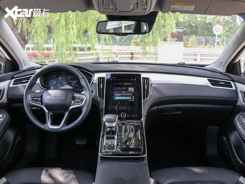 Nội thất của Roewe i6 Max