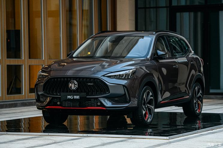 H&igrave;nh ảnh r&ograve; rỉ của MG Linghang mới