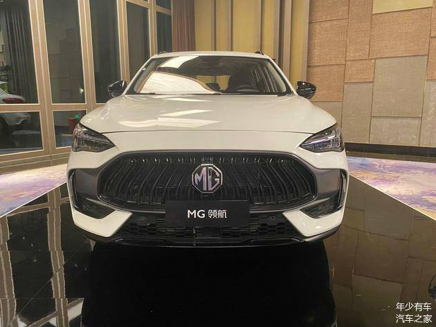 Cận cảnh đầu xe của MG Linghang bản thường