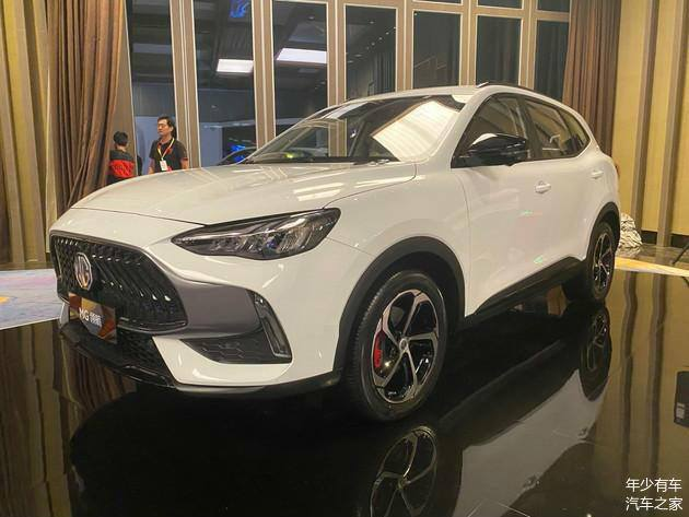 Đầu xe của MG Linghang dốc xuống dưới