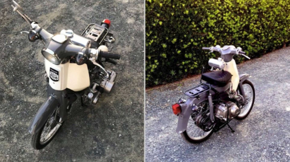 Bản độ Honda Cub vô cùng đáng yêu Bản độ Honda Cub vô cùng đáng yêu
