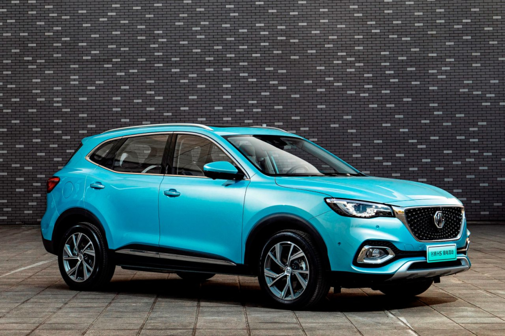 MG eHS với hệ truyền động PHEV