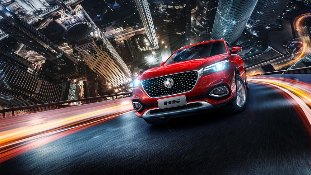 Giá xe MG HS 2020 mới nhất.