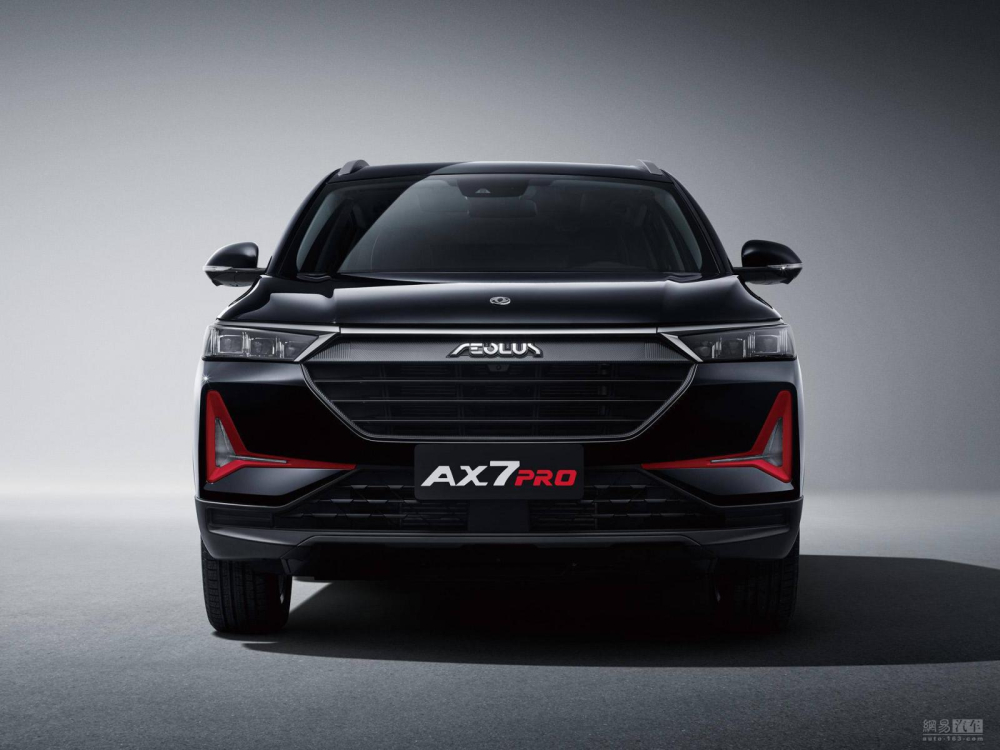 Góc nhìn trực điện đầu xe Fengshen AX7 Pro