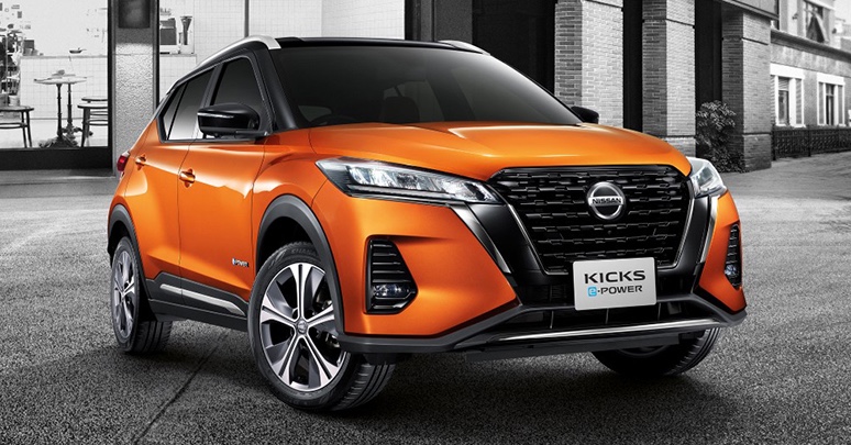 Theo một số nguồn tin, Nissan Motor Thailand sẽ chuyển định hướng sang mảng xe điện và xe hybrid