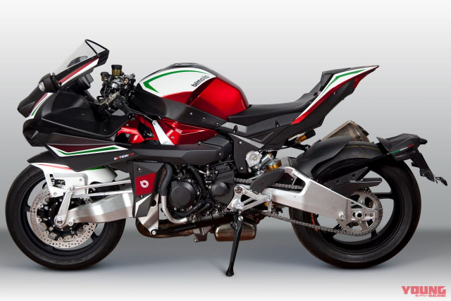 Siêu mô tô trị giá bạc tỷ Bimota Tesi H2 Siêu mô tô trị giá bạc tỷ Bimota Tesi H2