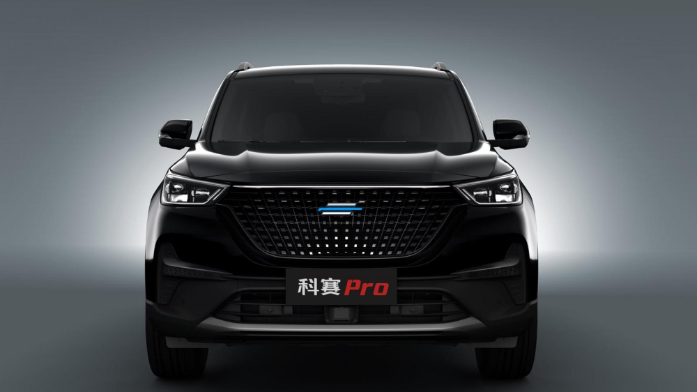 Trực diện đầu xe cho thấy COS GT Pro có lưới tản nhiệt khá lớn, logo nằm chính giữa với máu sắc tương phản xung quanh