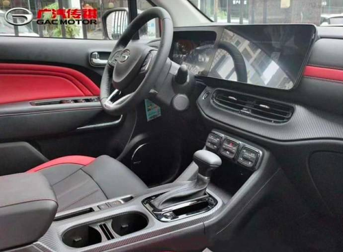 Nội thất của Trumpchi GS3 Power trông không thực thuyết phục