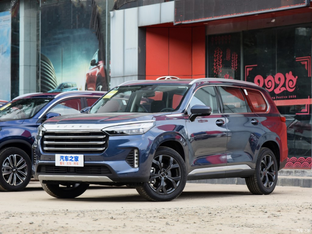 Exeed VX là một mẫu SUV 7 chỗ to lớn, hiện đại