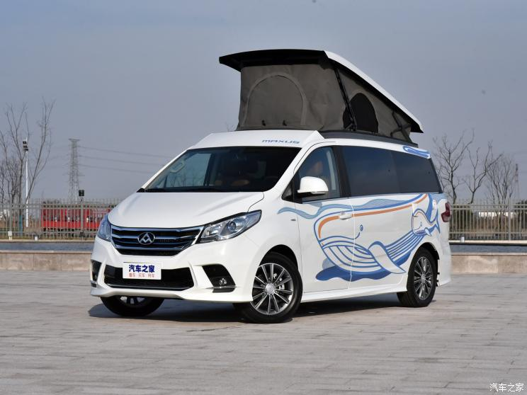 Nguyên bản Maxus G20 khi mở nóc lên