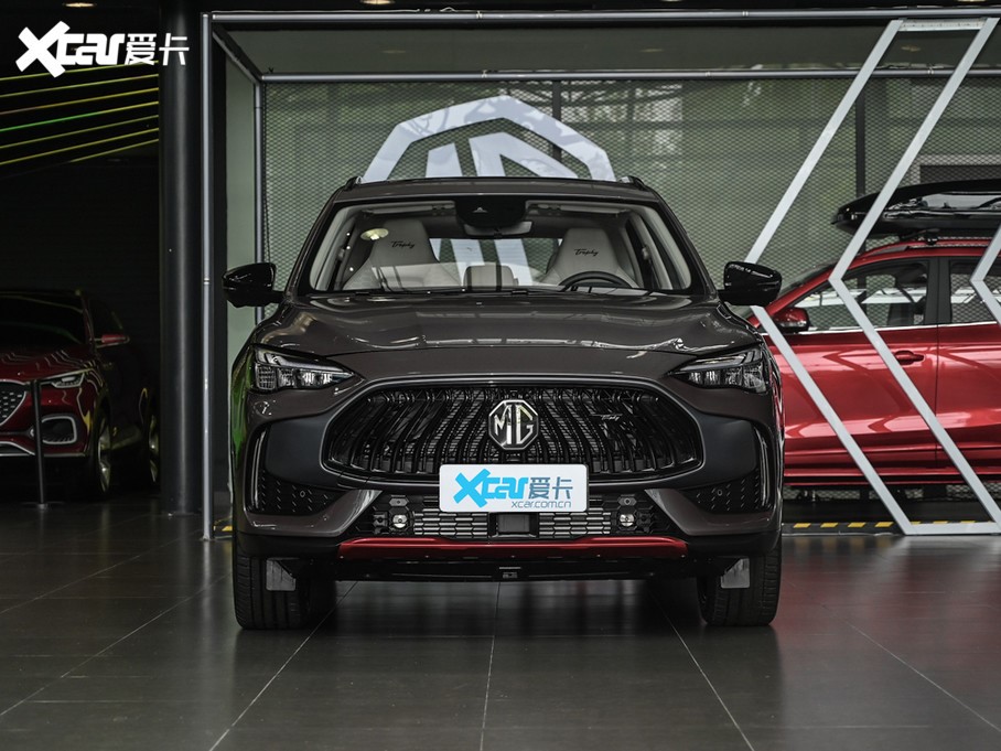 Thiết kế đầu xe của MG Linghang bản Trophy cao nhất